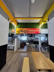 Clementi West Street 2 (D5), Retail #602192791